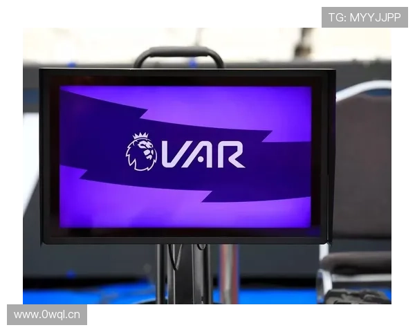 VAR延迟判罚背后隐藏的规则漏洞你了解吗? VAR延迟判罚背后隐藏的规则漏洞你了解吗?
