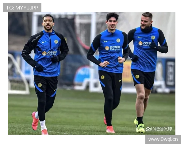 国米三中卫体系越稳越失节奏，攻防转换问题逐步显现